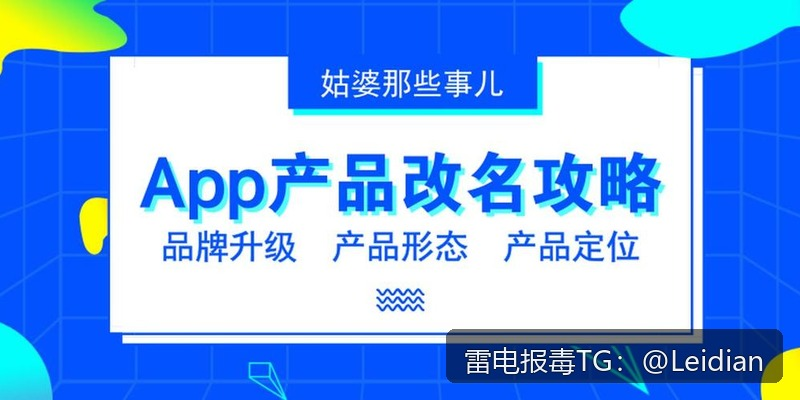 剧照4