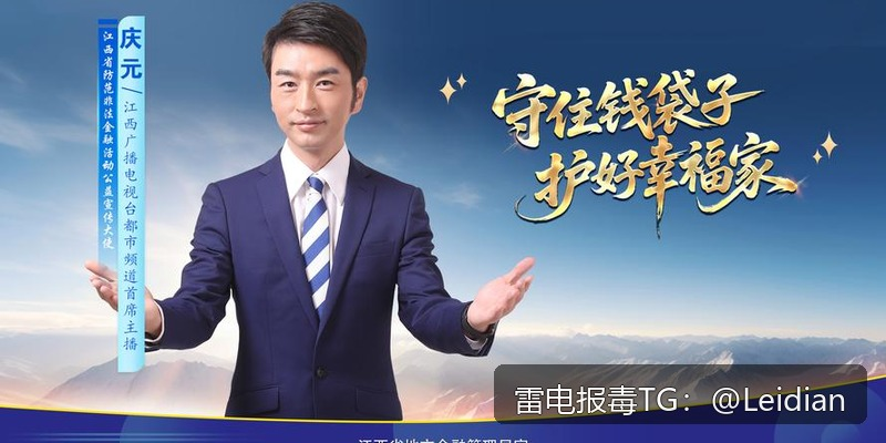 剧照2