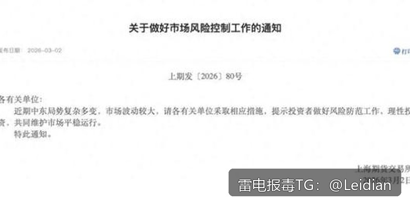 剧照3