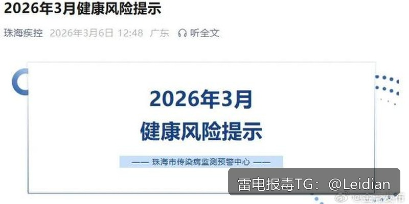 剧照5