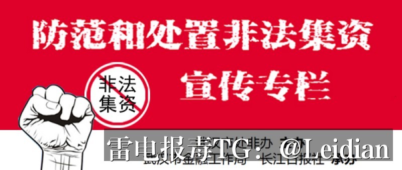 海报