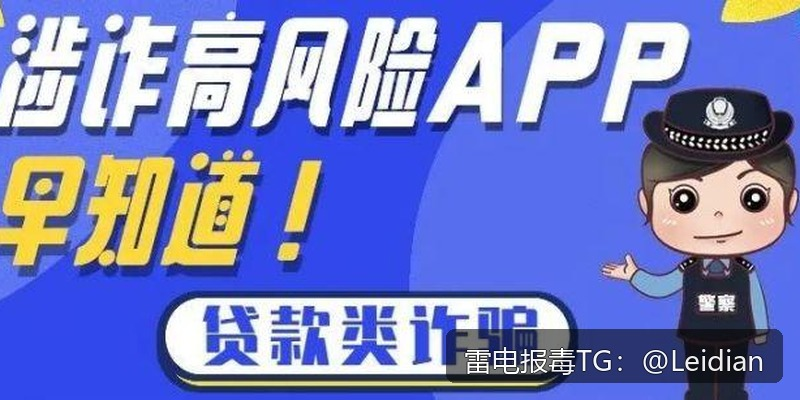 海报