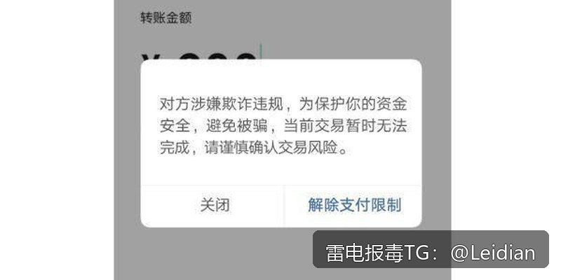 焦点图1