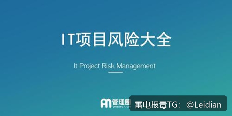 剧照6